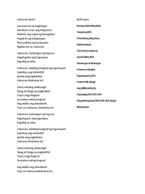caloocan hymn